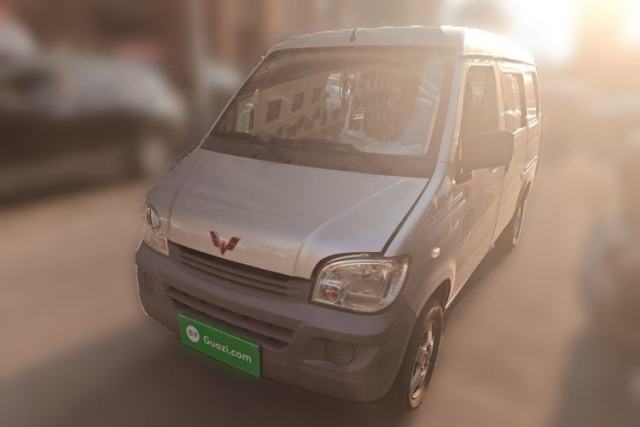 Used Wuling Zhiguang 2015 1.2L Practical LS-I Model
