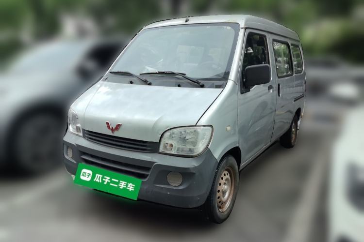 Used Wuling Zhiguang 2015 1.2L Practical LS-I Model Guazi used car, China used car export, Used car for sale, Used  cars, Cheapest cars for sale