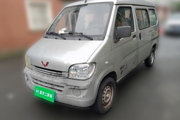 Used Wuling Zhiguang 2015 1.2L Practical LS-I Model Guazi used car, China used car export, Used car for sale, Used  cars, Cheapest cars for sale