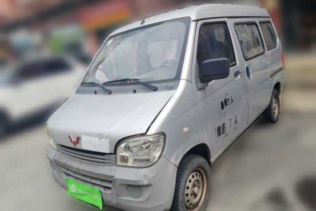 Used Wuling Zhiguang 2015 1.2L Practical LS-I Model