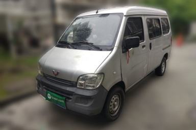 Used Wuling Zhiguang 2015 1.2L Practical LS-I Model