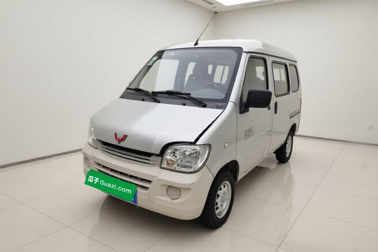 Gebrauchter Wuling Zhiguang 2015 1.2L S Practical Model LSI Guazi used car, China used car export, Used car for sale, Used  cars, Cheapest cars for sale