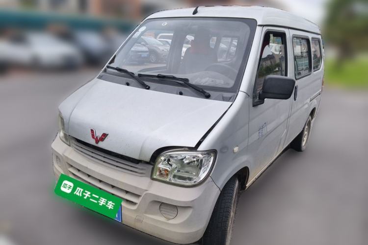 Wuling Zhiguang 2015 1.2L S Practical Model LSI usata Guazi used car, China used car export, Used car for sale, Used cars, Cheapest cars for sale