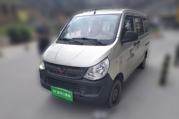 Used Wuling Zhiguang 2015 1.2L S Practical Model LSI Guazi used car, China used car export, Used car for sale, Used  cars, Cheapest cars for sale