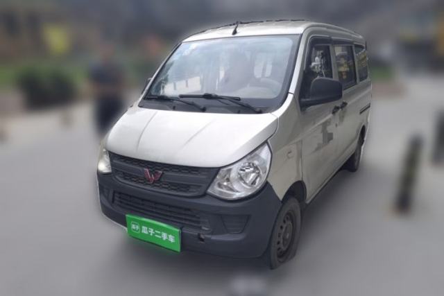 Used Wuling Zhiguang 2015 1.2L S Practical Model LSI