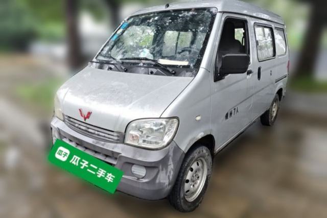 Used Wuling Zhiguang 2015 1.2L Practical LS-I Model