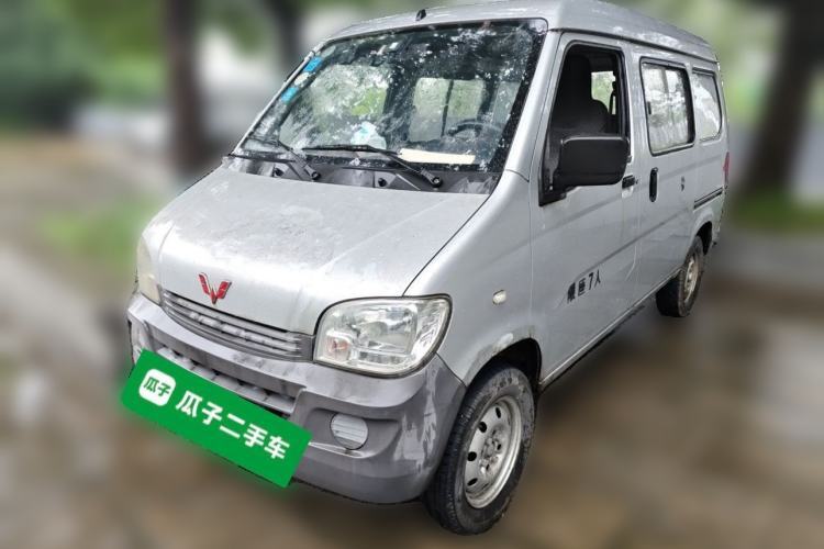 Used Wuling Zhiguang 2015 1.2L Practical LS-I Model Guazi used car, China used car export, Used car for sale, Used  cars, Cheapest cars for sale