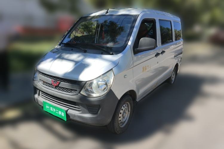 Ojetý Wuling Zhiguang 2015 1.2L S Practical Model LSI Guazi used car, China used car export, Used car for sale, Used  cars, Cheapest cars for sale