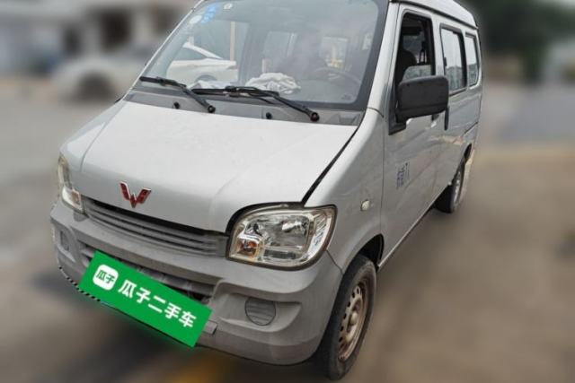 Used Wuling Zhiguang 2015 1.2L Practical LS-I Model