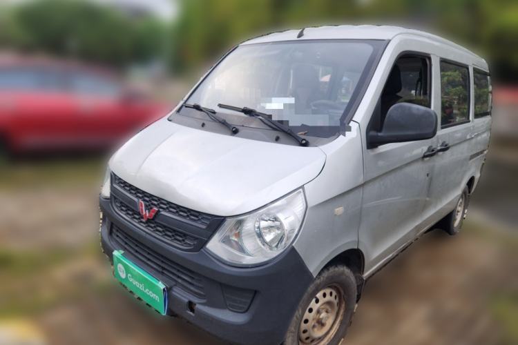 Ojetý Wuling Zhiguang 2015 1.2L S Practical Model LSI Guazi used car, China used car export, Used car for sale, Used  cars, Cheapest cars for sale