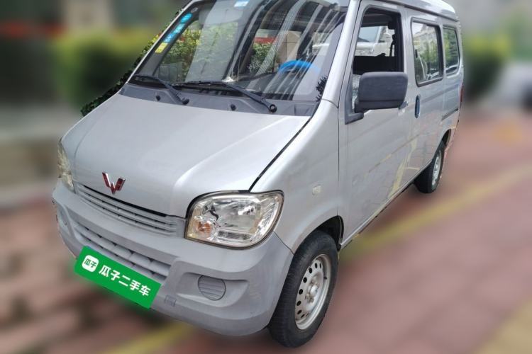 Used Wuling Zhiguang 2015 1.2L Standard Model LSI Guazi used car, China used car export, Used car for sale, Used  cars, Cheapest cars for sale