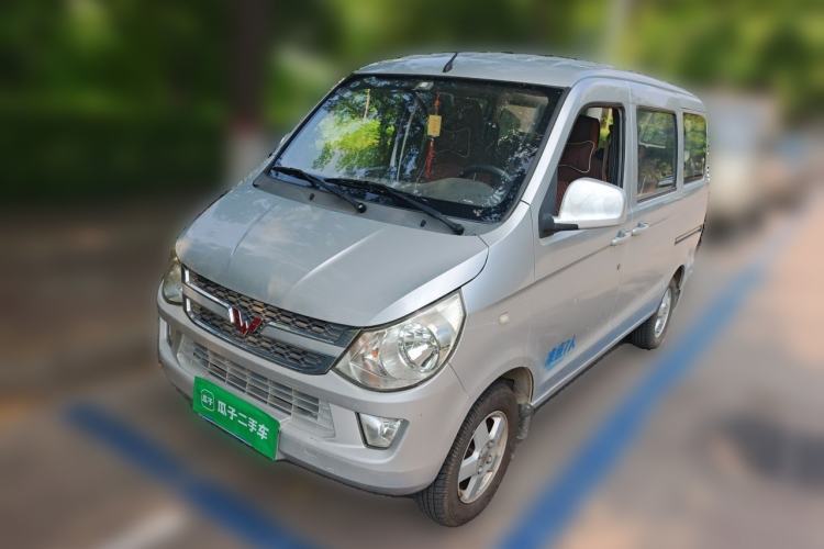 Ojetý Wuling Zhiguang 2015 1.2L S Practical Model LSI Guazi used car, China used car export, Used car for sale, Used  cars, Cheapest cars for sale