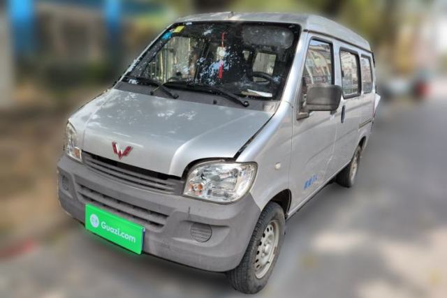 Used Wuling Zhiguang 2015 1.2L Practical LS-I Model