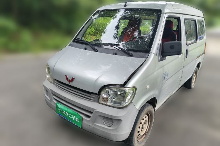 Ojetý Wuling Zhiguang 2015 1.2L Practical LS-I Model Guazi used car, China used car export, Used car for sale, Used  cars, Cheapest cars for sale