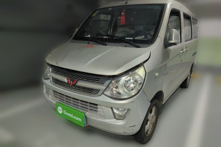 Ojetý Wuling Zhiguang 2015 1.2L S Practical Model LSI Guazi used car, China used car export, Used car for sale, Used  cars, Cheapest cars for sale