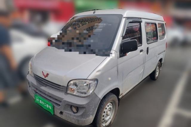 Used Wuling Zhiguang 2015 1.2L Practical LS-I Model