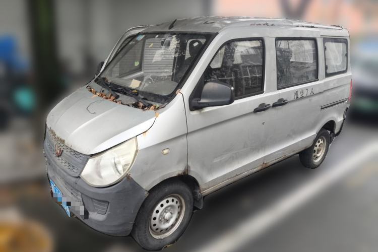 Used Wuling Zhiguang 2015 1.2L S Practical Model LSI Guazi used car, China used car export, Used car for sale, Used Wuling cars, Cheapest cars for sale