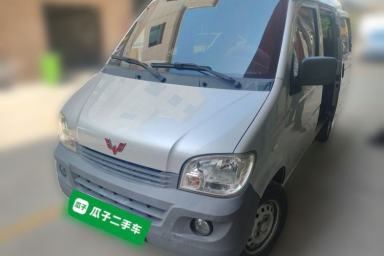 Used Wuling Zhiguang 2015 1.2L Practical LS-I Model
