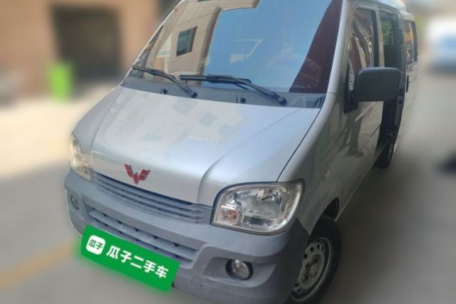 Used Wuling Zhiguang 2015 1.2L Practical LS-I Model