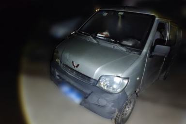 Used Wuling Zhiguang 2015 1.2L Practical LS-I Model