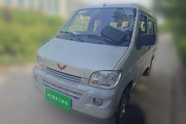 Used Wuling Zhiguang 2015 1.2L Practical LS-I Model Guazi used car, China used car export, Used car for sale, Used  cars, Cheapest cars for sale
