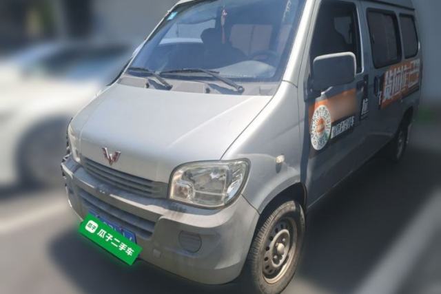 Used Wuling Zhiguang 2015 1.2L S Practical Model LSI