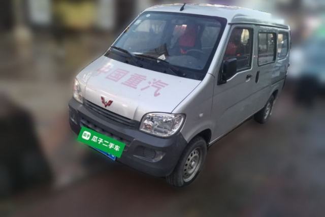 Used Wuling Zhiguang 2015 1.2L Practical LS-I Model