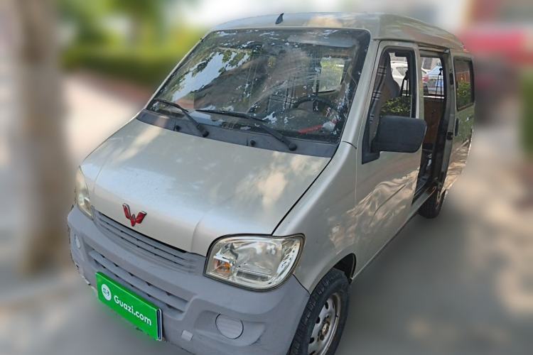 Wuling Zhiguang 2015 1.2L Practical LS-I Model مستعملة Guazi used car, China used car export, Used car for sale, Used  cars, Cheapest cars for sale