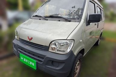 Used Wuling Zhiguang 2015 1.2L Practical LS-I Model