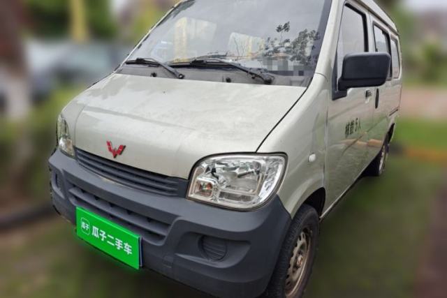 Used Wuling Zhiguang 2015 1.2L Practical LS-I Model