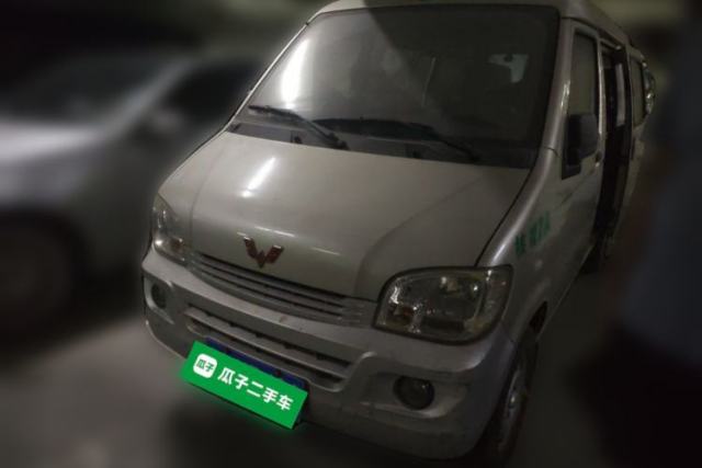 Used Wuling Zhiguang 2015 1.2L S Practical Model LSI