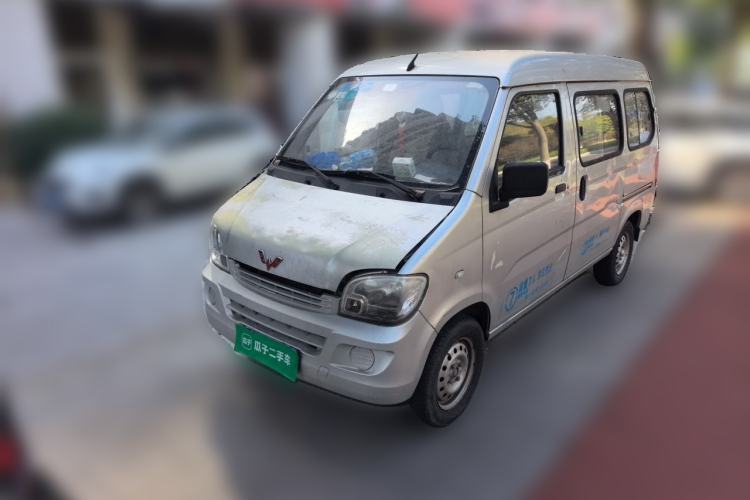 Gebrauchter Wuling Zhiguang 2015 1.2L Practical LS-I Model Guazi used car, China used car export, Used car for sale, Used  cars, Cheapest cars for sale