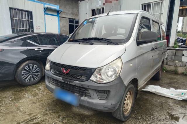 Used Wuling Zhiguang 2015 1.2L S Practical Model LSI