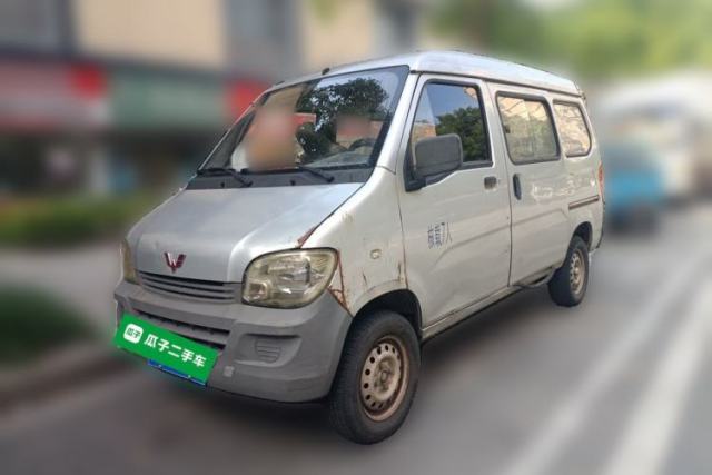 Used Wuling Zhiguang 2015 1.2L Practical LS-I Model