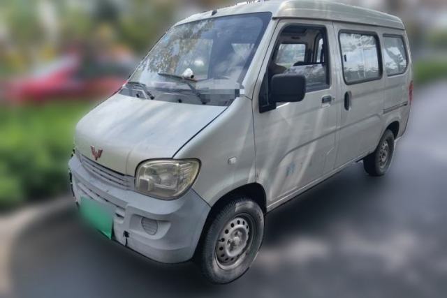 Used Wuling Zhiguang 2015 1.2L Practical LS-I Model