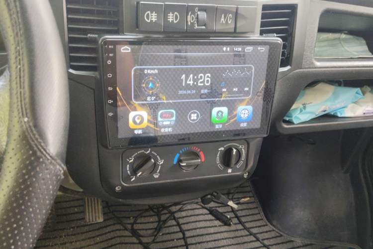 Used Wuling Zhiguang 2015 1.2L Practical LS-I Model Audio And AC Panel
