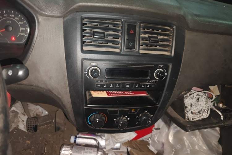 Used Wuling Zhiguang 2015 1.2L Practical LS-I Model Audio And AC Panel