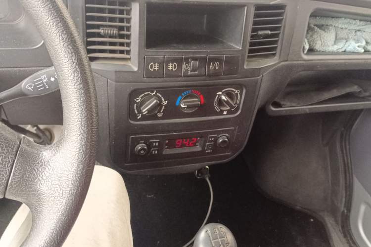 Used Wuling Zhiguang 2015 1.2L Practical LS-I Model Audio And AC Panel