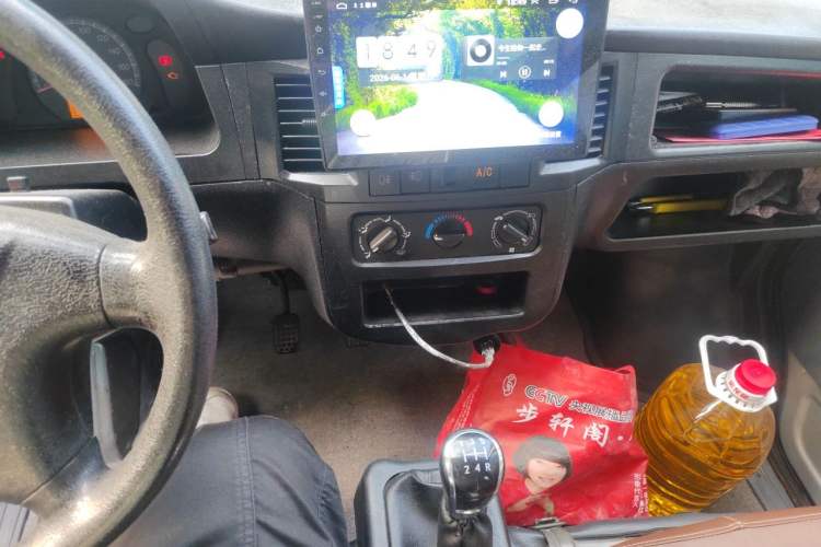 Used Wuling Zhiguang 2015 1.2L Practical LS-I Model Audio And AC Panel