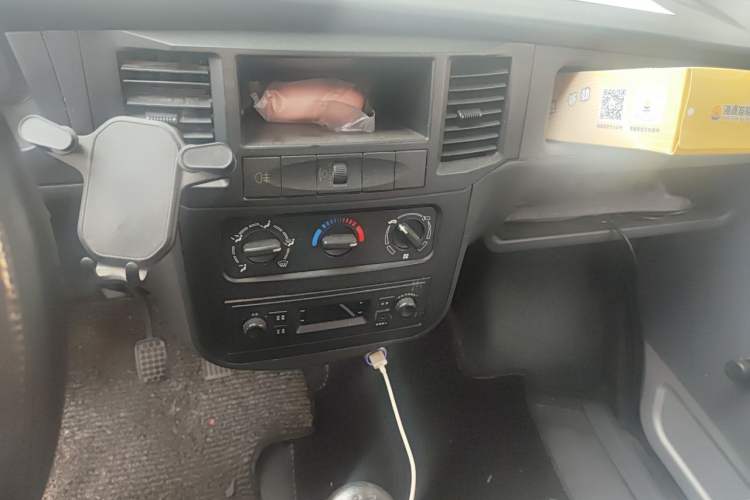 Used Wuling Zhiguang 2015 1.2L Practical LS-I Model Audio And AC Panel