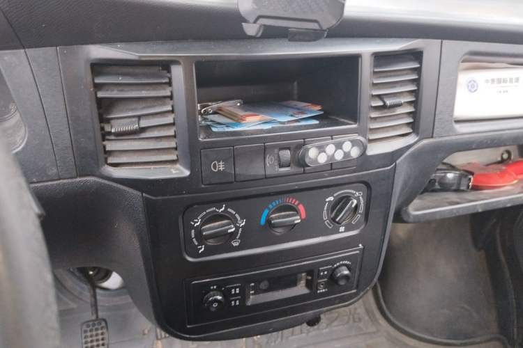Used Wuling Zhiguang 2015 1.2L Practical LS-I Model Audio And AC Panel