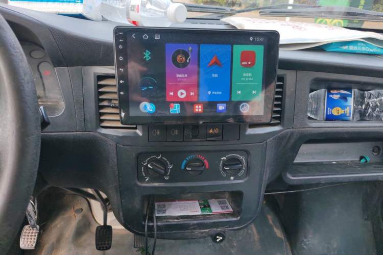 Used Wuling Zhiguang 2015 1.2L Practical LS-I Model Audio And AC Panel