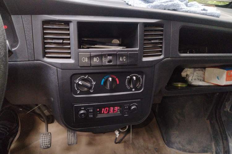 Used Wuling Zhiguang 2015 1.2L Practical LS-I Model Audio And AC Panel