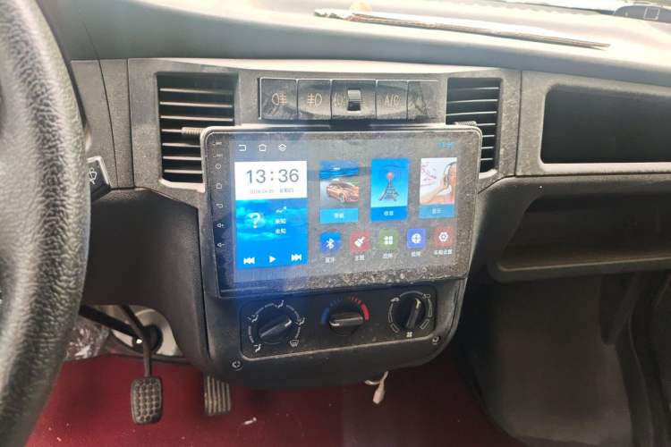 Used Wuling Zhiguang 2015 1.2L Practical LS-I Model Audio And AC Panel