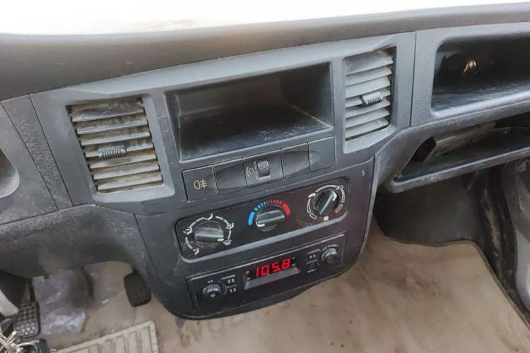 Used Wuling Zhiguang 2015 1.2L Practical LS-I Model Audio And AC Panel
