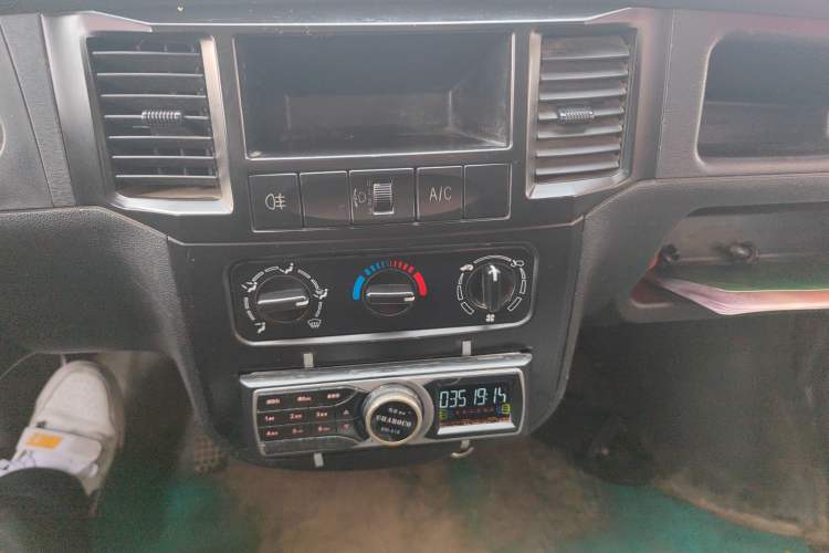 Used Wuling Zhiguang 2015 1.2L Practical LS-I Model Audio And AC Panel