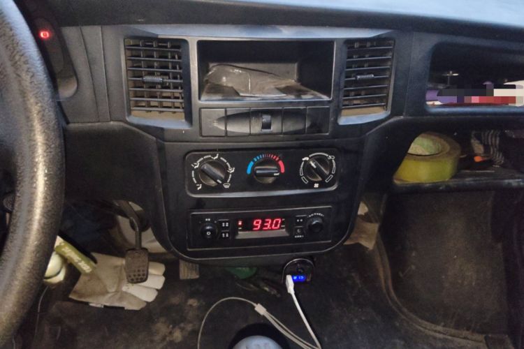 Used Wuling Zhiguang 2015 1.2L Practical LS-I Model Audio And AC Panel