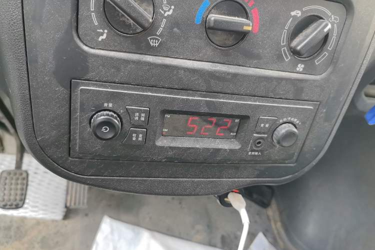 Used Wuling Zhiguang 2015 1.2L S Practical Model LSI Audio And AC Panel