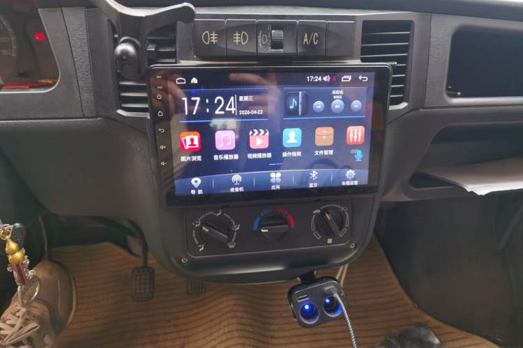 Used Wuling Zhiguang 2015 1.2L S Practical Model LSI Audio And AC Panel