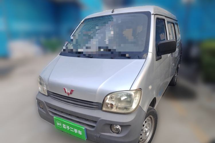 Used Wuling Zhiguang 2015 1.2L Practical LS-I Model Guazi used car, China used car export, Used car for sale, Used  cars, Cheapest cars for sale